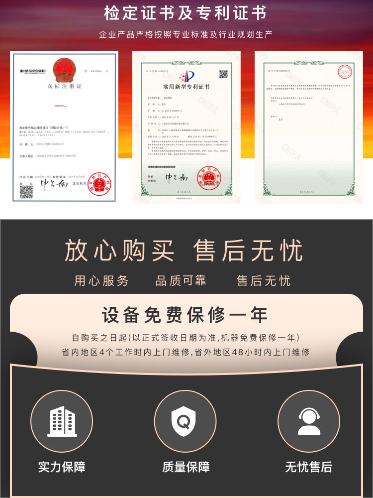 罐裝全自動(dòng)裝盒機(jī)多少錢